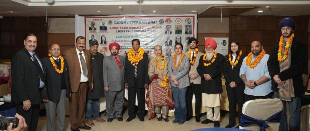 Installation Ceremony of the Newly Elected Teams of Lions Club Mohali S A S Nagar Lions Club Mohali Disha and Leo Club Mohali Smiling